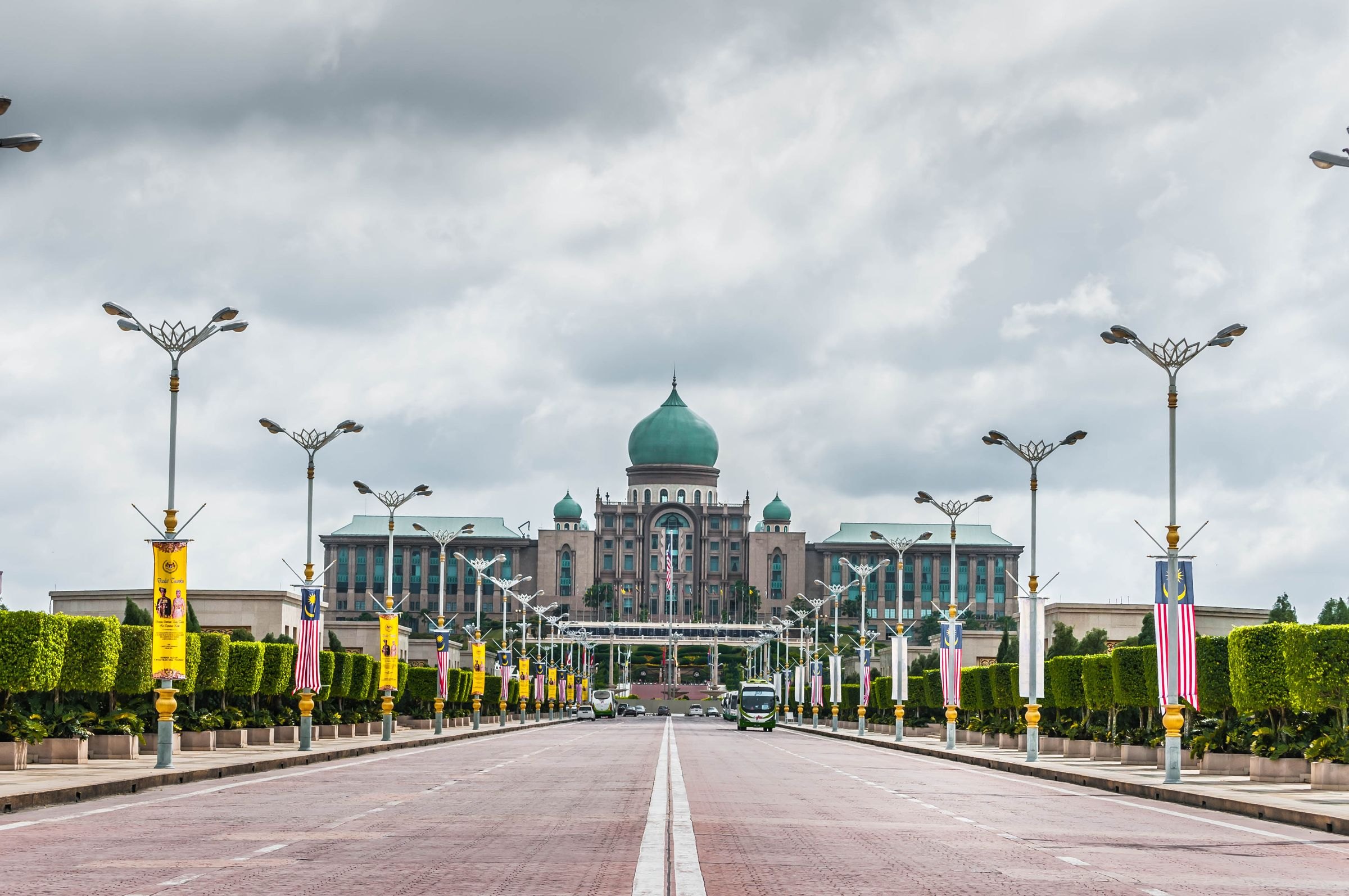 Perdana Putra building in Putrajaya